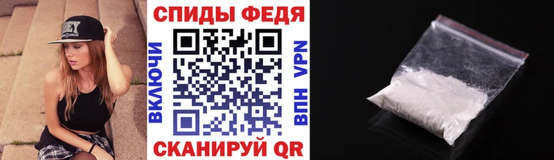 даркнет состав  Рязань  АМФ Premium  закладка 