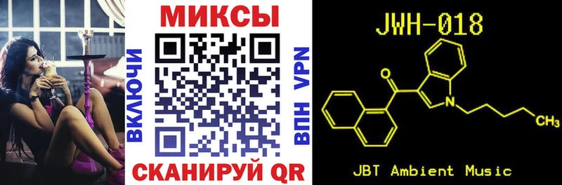 Бутират оксибутират  Рязань 