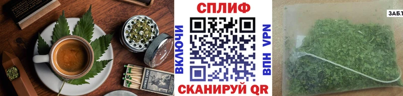наркота Рязань Canna-Cookies марихуана