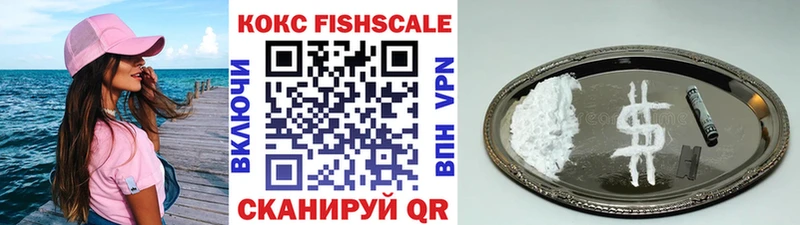 как найти закладки  Рязань  COCAIN Боливия 