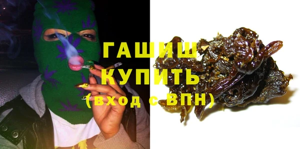 apvp Алзамай