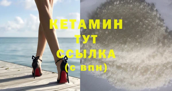 меф VHQ Абдулино