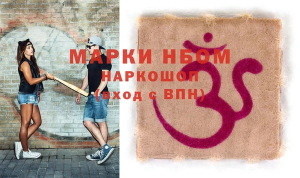 меф VHQ Абдулино