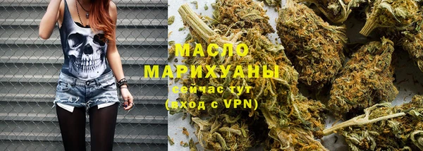 ALPHA PVP Надым