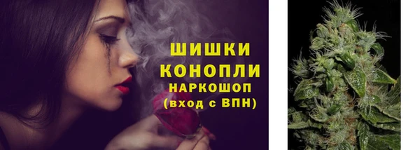 меф VHQ Абдулино