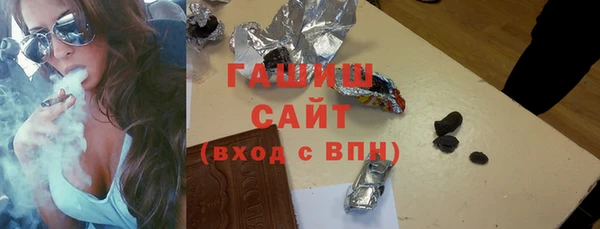 apvp Алзамай