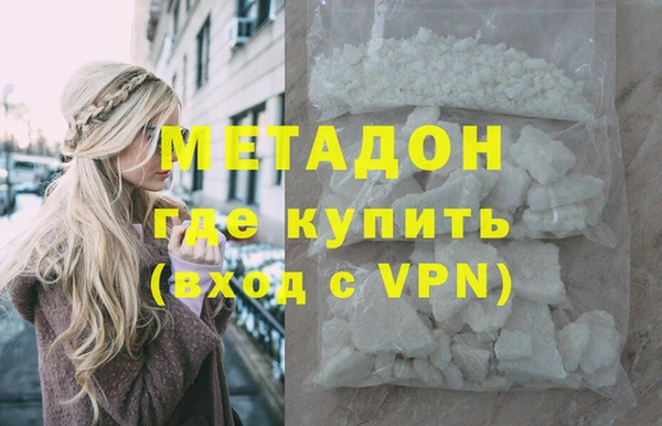 стафф Алексин