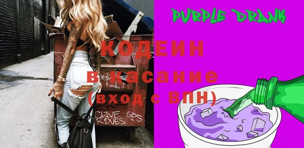 а пвп мука Абаза