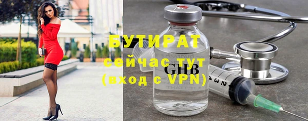 первитин Наволоки