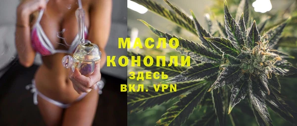 меф VHQ Абдулино