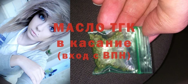а пвп мука Абаза