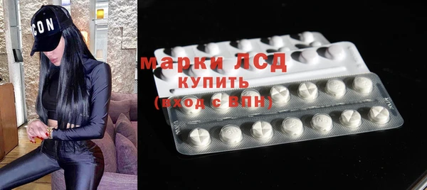 первитин Наволоки