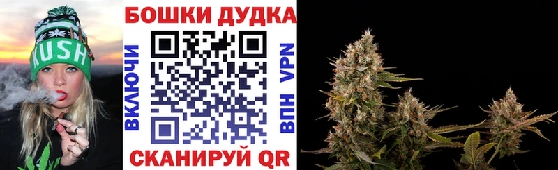 МАРИХУАНА LSD WEED  Рязань 